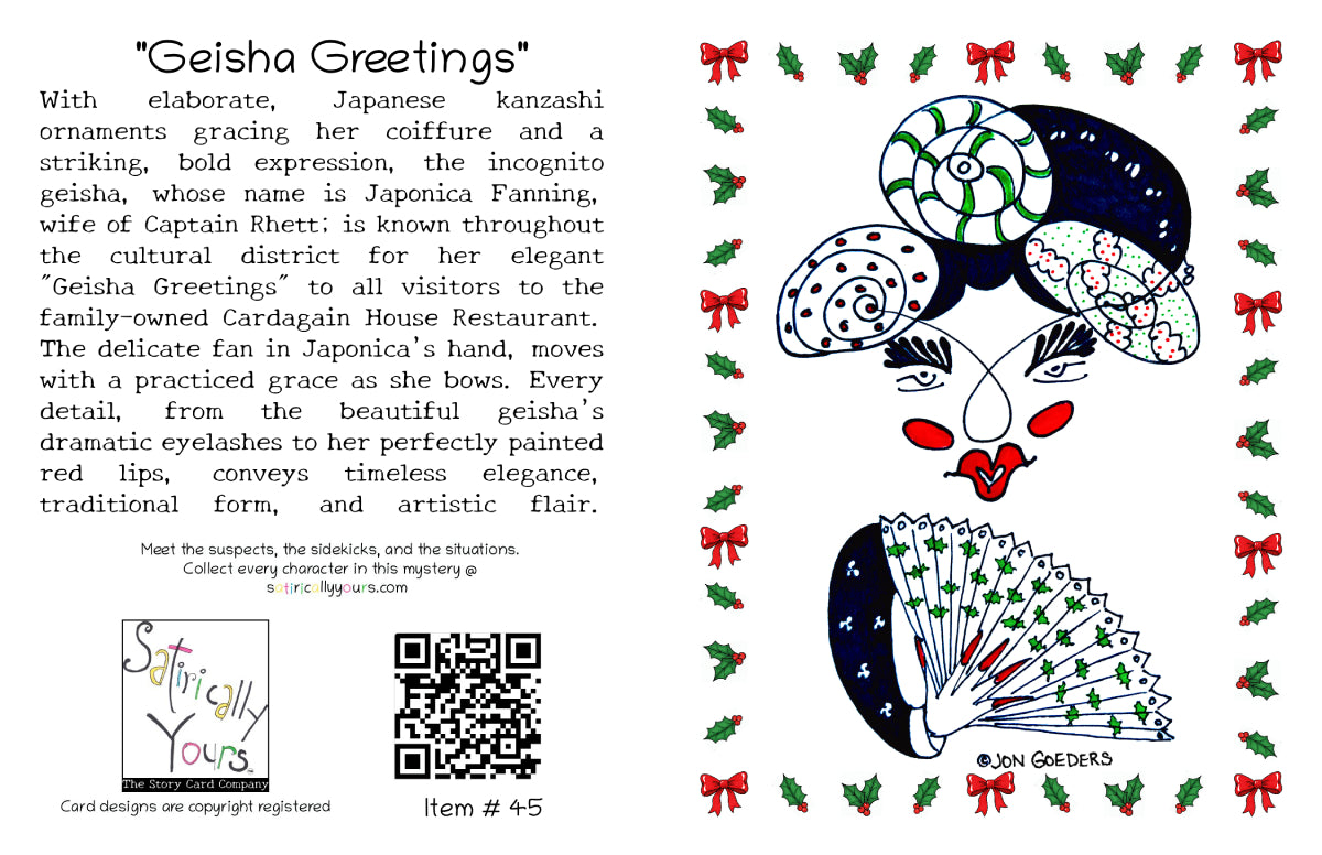 Japonica Fanning - Greeting Card